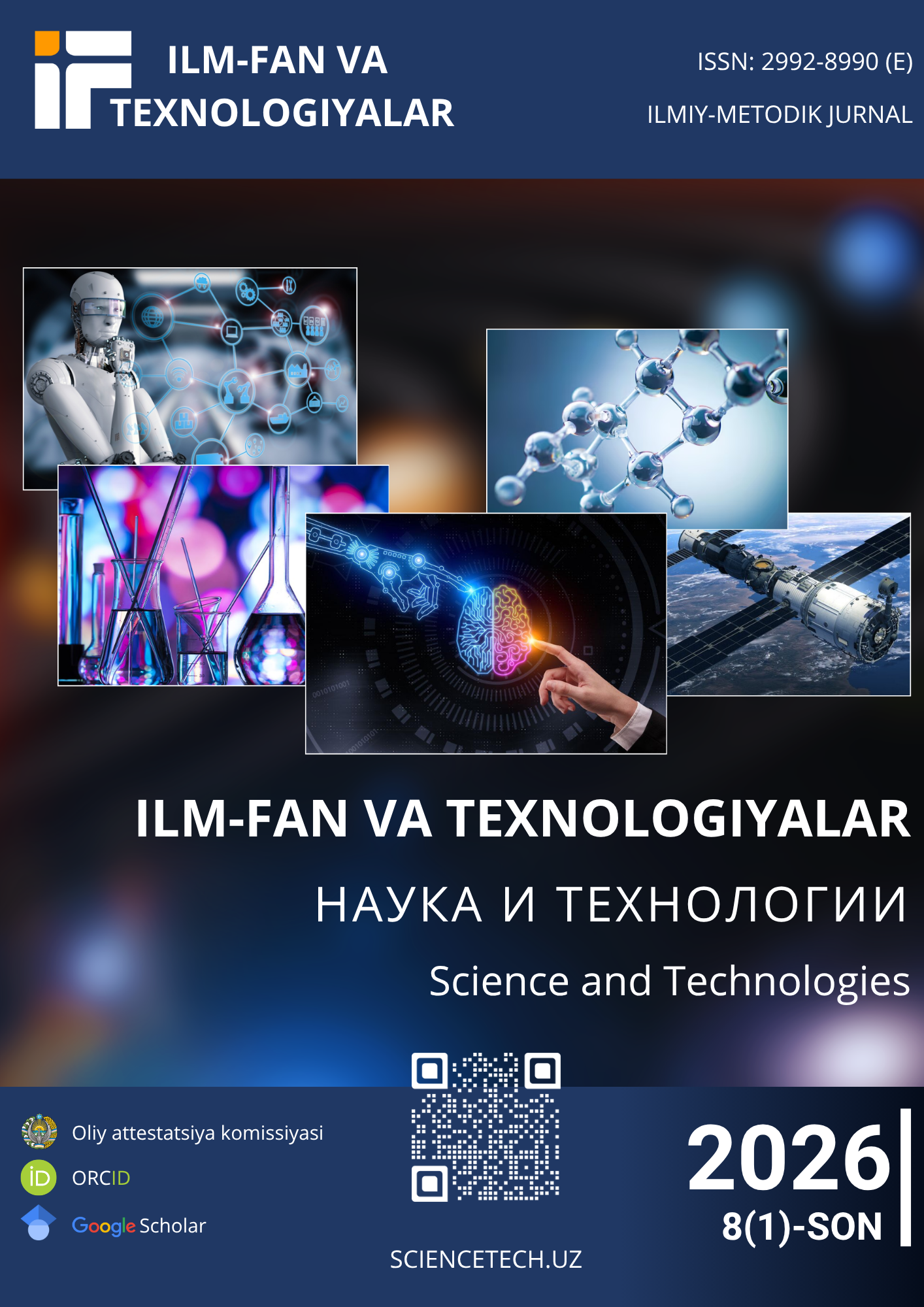 					Показать Том 1 № 8 (2026)
				
