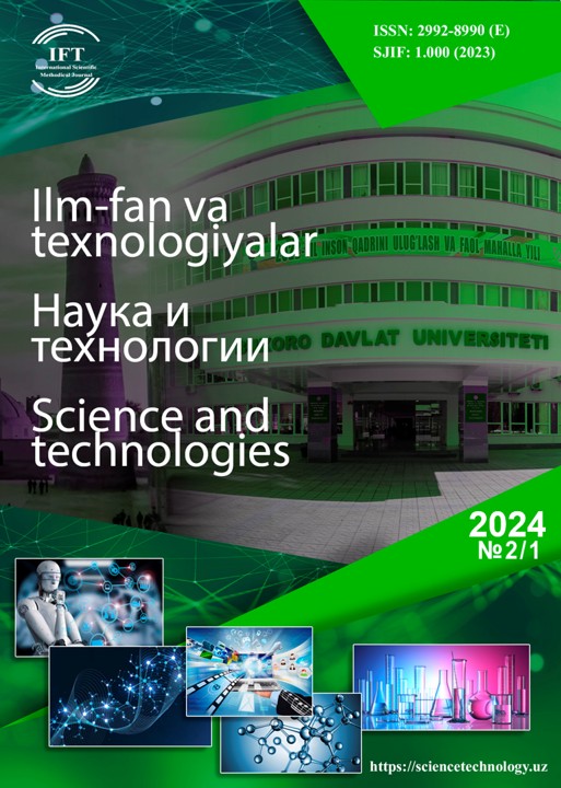 					Показать Том 1 № 2 (2024)
				
